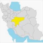پاورپوینت-معرفی-استان-اصفهان